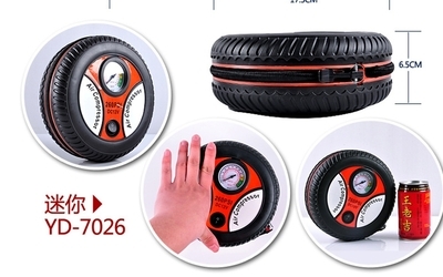 長沙中德貿(mào)易推出便攜汽車打氣泵 現(xiàn)貨混批，一站式車載電器解決方案